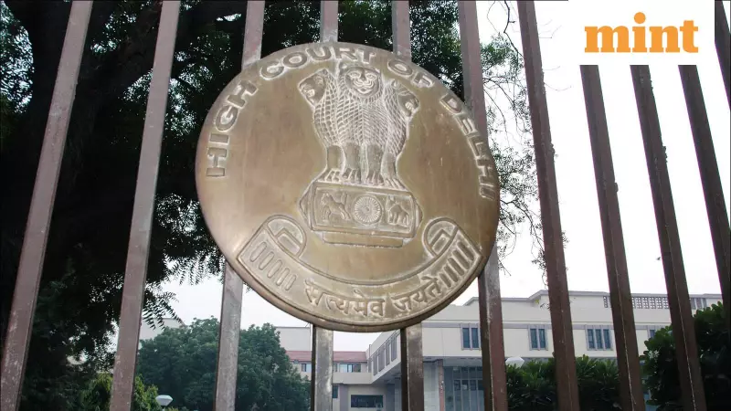 Delhi Court to Rule on National Herald Case on Nov 29 in Money Laundering Probe