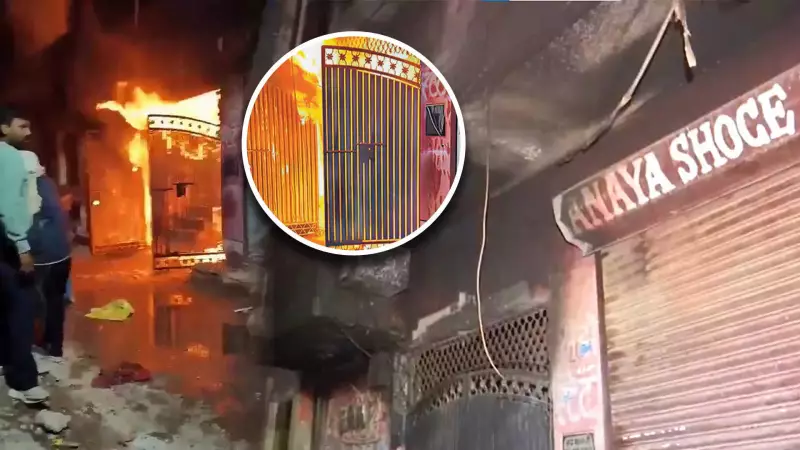 Delhi Fire Tragedy: 4 Dead in Sangam Vihar Building Blaze