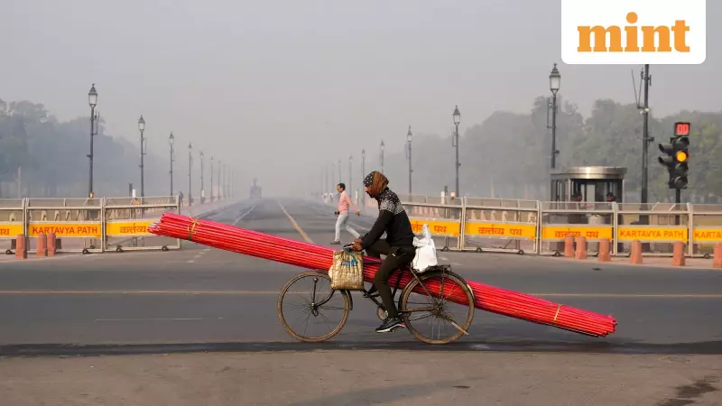 Delhi Fog & Temperature Drop: IMD Forecast for Dec 1-5