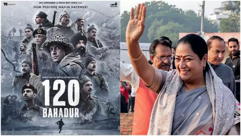 Delhi Grants Tax-Free Status to War Film '120 Bahadur'