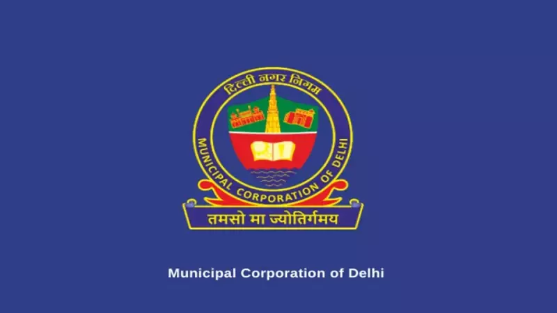 Delhi MCD Bypolls 2025: 12 Wards Vote in High-Stakes Battle