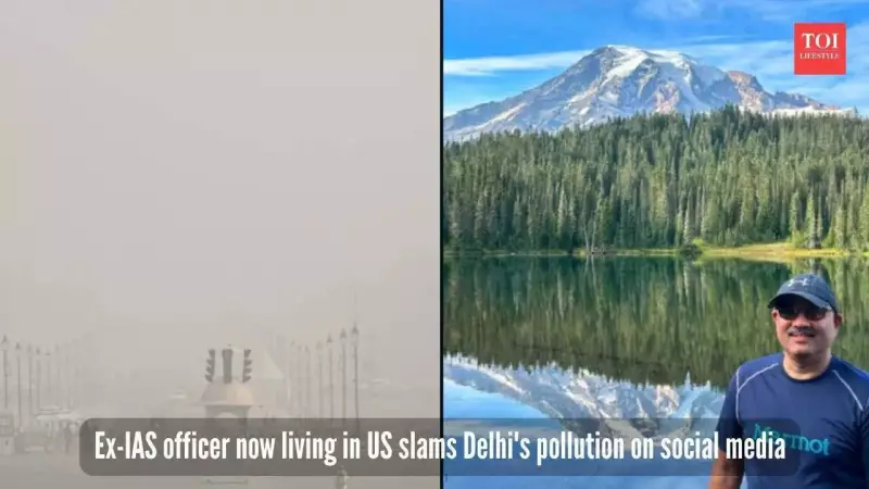 Delhi's Air Quality Plummets to 'Very Poor' - Former IAS Officer's Fiery Critique Goes Viral