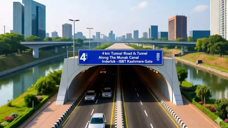 Delhi's Underground Revolution: 4km Kashmere Gate-Inderlok Tunnel Set to Transform City Commutes