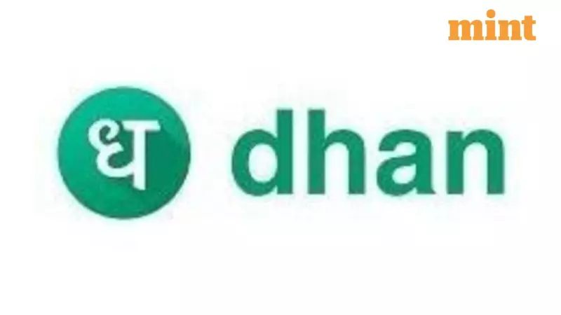 Dhan Launches Stock Lending Feature for Passive Income in India