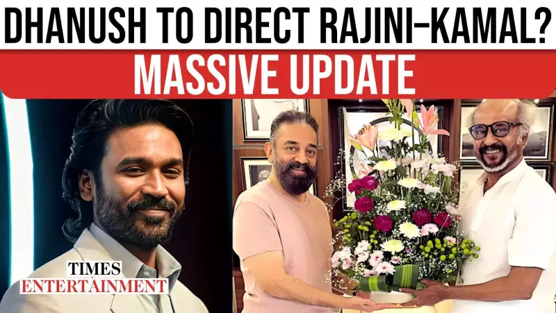 Dhanush May Direct Rajinikanth's 'Thalaivar 173' After Director Exit