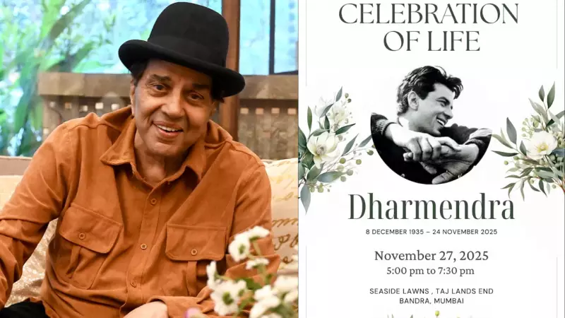 Dharmendra Prayer Meet: Sonu Nigam Performs, Deol Family Celebrates Legend's Life