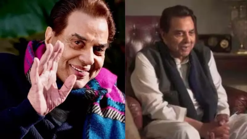 Dharmendra's Final Film 'Ikkis' Poster Revealed Hours Before His Demise