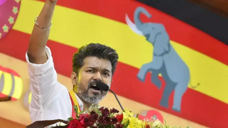 DMK Faces Political Fire: TVK Accuses Ruling Party of SIR Diversion Tactic in Tamil Nadu