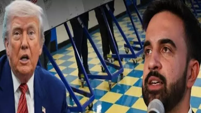 Donald Trump Fires Back at Zohran Mamdani Comparison: 'I'm Far More Handsome' | Mint