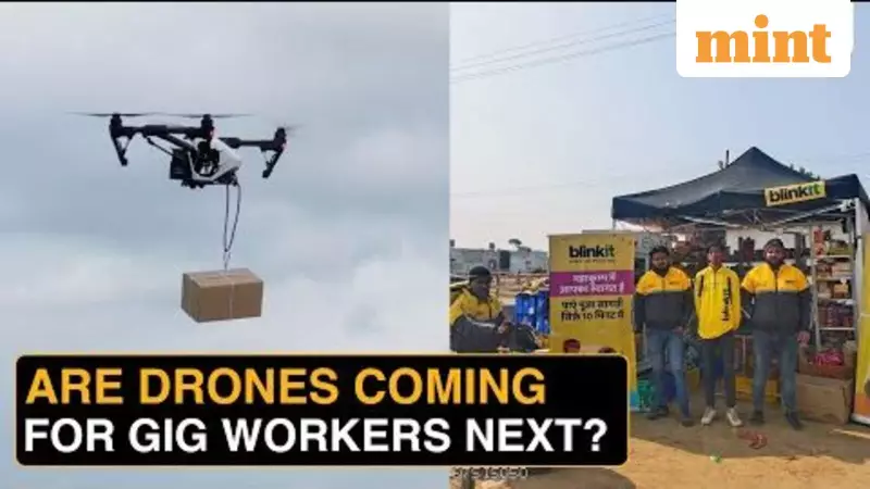 Drones Threaten 12 Million Indian Gig Workers' Jobs
