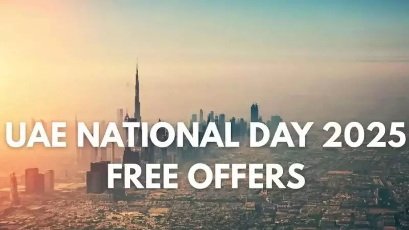 du Offers 54GB Free 5G Data for UAE's 54th National Day 2025