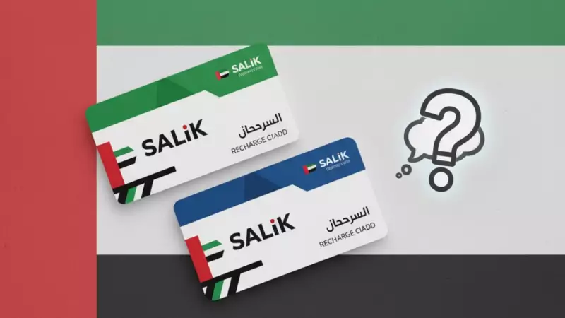 Dubai's Salik Launches Eid Al Etihad Quiz with AED 400 Recharge Cards