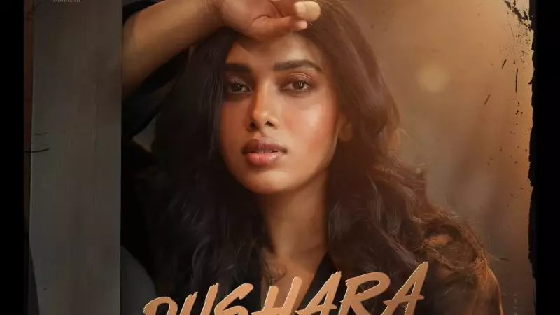 Dushara Vijayan Joins Malayalam Film 'Kattalan' for Mollywood Debut