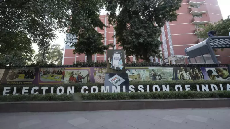 ECI Extends Voter Roll Revision to Dec 11, Final List by Feb 14, 2026