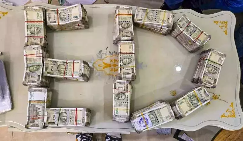 ED Raids 12 Pune Locations in ₹4,100 Crore SBI Car Loan Fraud Case