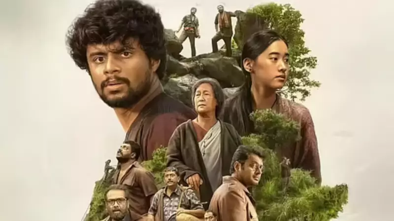 Eko Thrills Box Office: Collects Rs 1.45 Crore on Day 8