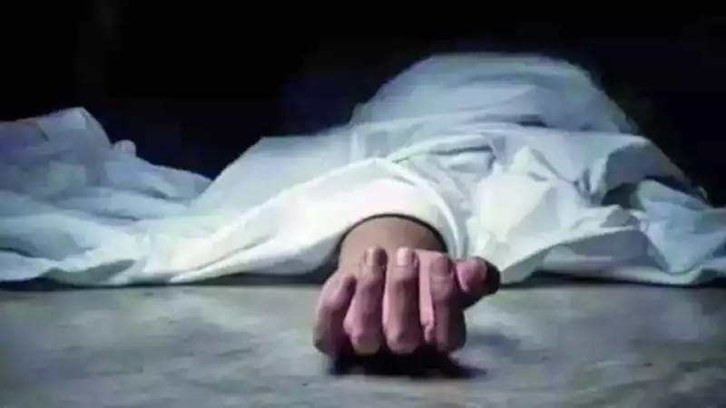 Elderly Couple Murdered in Khunti Village, Police Suspect Witch Hunting