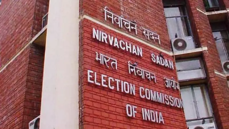 Election Commission Tightens West Bengal Voter Roll Revision Process
