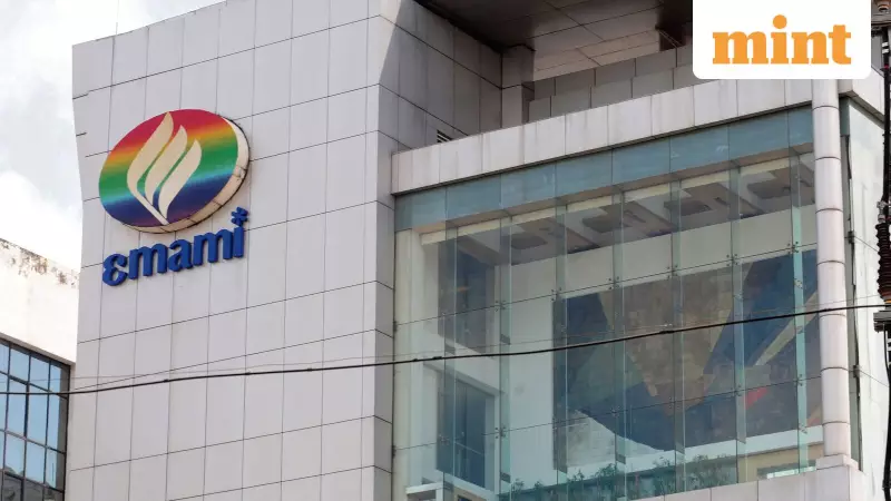 Emami Q2 FY25 Results: Profit Dips 30%, Declares ₹4 Dividend