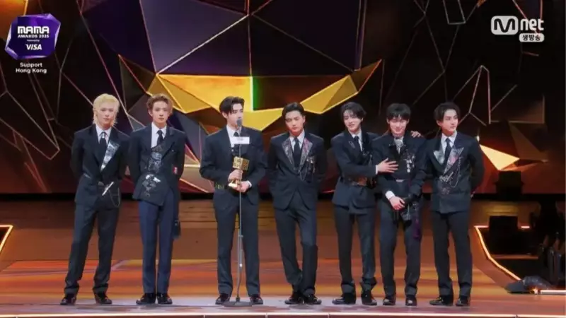 Enhypen Wins Artist of the Year at 2025 MAMA Awards