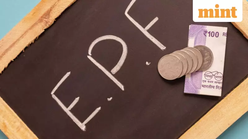 EPFO Guide: 3 Easy Ways to Check Your PF Balance & Claim Status
