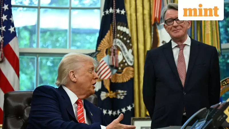 Epstein Files Release: How Republican Split Impacts Trump & Corporate India