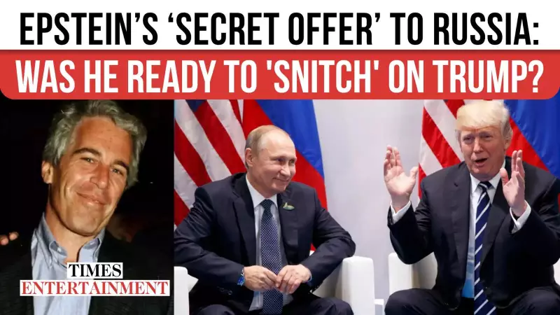 Epstein Offered Trump Insights to Russia Before 2018 Putin Summit: Emails