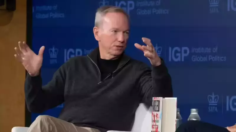 Ex-Google CEO Eric Schmidt Accused of Rape, Abuse by Partner