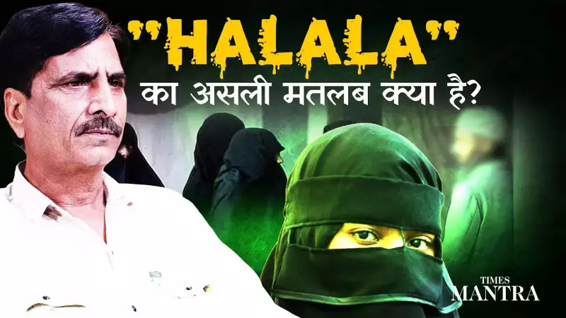 Ex-Muslim Saleem Wastik Exposes Halala, Triple Talaaq Realities