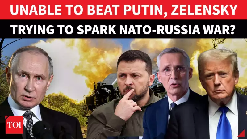 Ex-NATO Chief Reveals Zelensky's No-Fly Zone Plea Risked US-Russia War