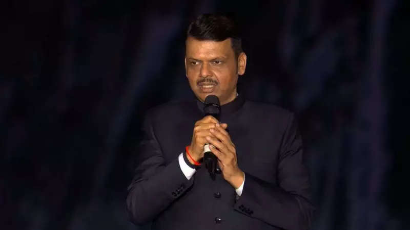 Fadnavis Blames Pakistan for Delhi Blast, Says Wanted to Assert Presence