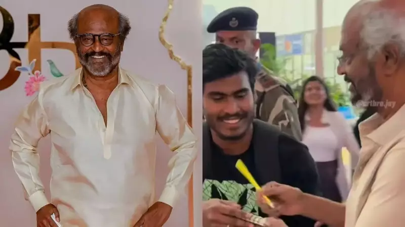Fan's Airport Dream: Meeting Rajinikanth After 50 Years in Cinema