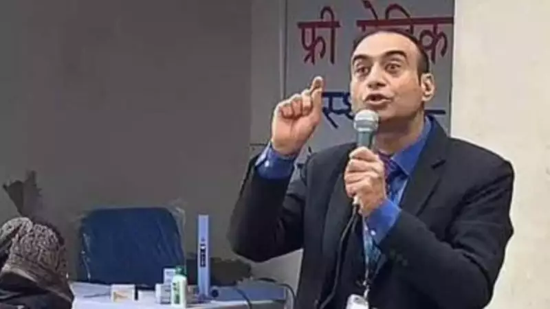 Faridabad University Faculty Dismissed for Terror Links Before Delhi Blast