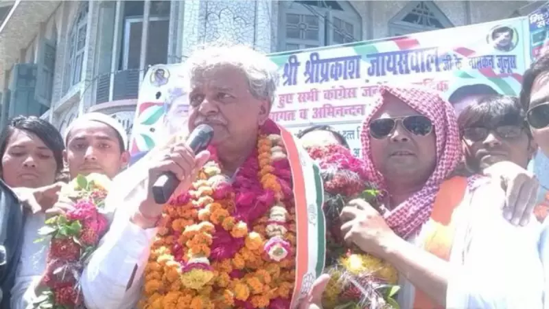 Former Union Minister Sriprakash Jaiswal Passes Away at 81 in Kanpur