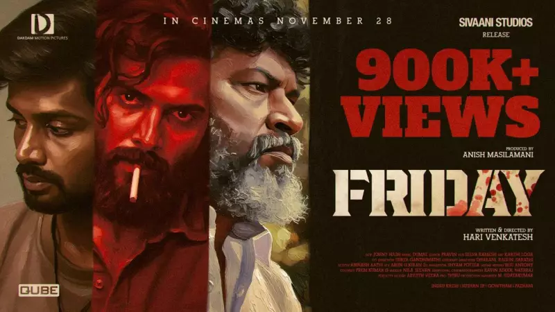 Friday Tamil Movie Official Trailer Released, Stars Mime Gopi