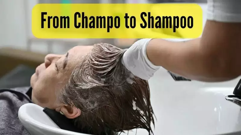 From Bihar to the World: The Untold Story of How an Indian Barber Invented Shampoo