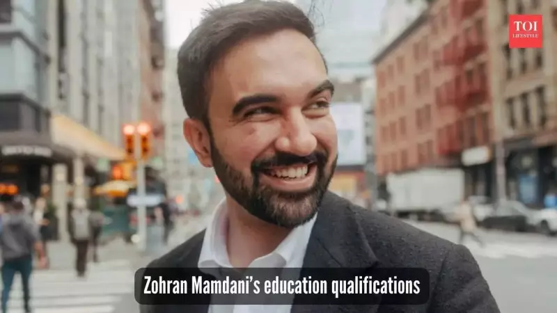 From Oxford to NYC Mayor? Zohran Mamdani's Educational Journey That Could Reshape American Politics