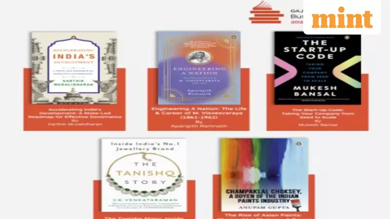 Gaja Capital Business Book Prize 2025 Shortlist Reveals India's Economic Journey