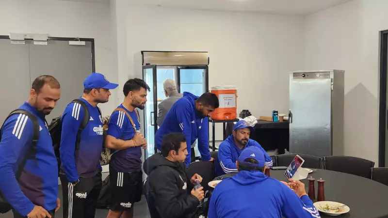 Gautam Gambhir & Jasprit Bumrah Spotted Cheering for Women's World Cup Final in Dressing Room - Viral Moment!