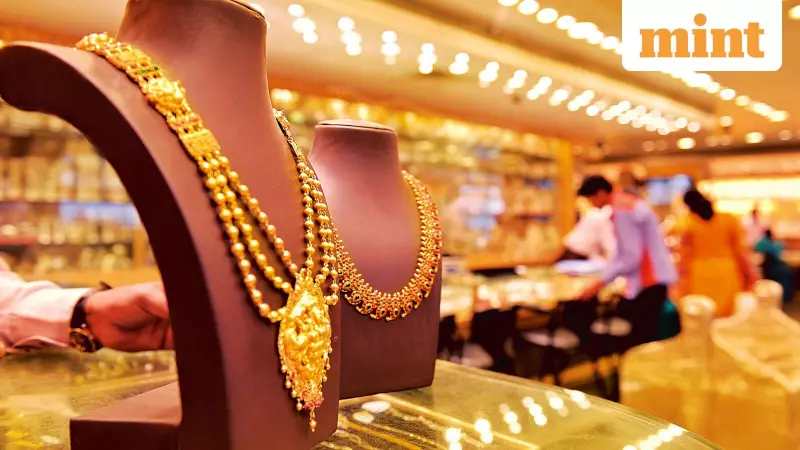 Gold Prices Dip in India: Rates Fall Amid Fed Rate Cut Uncertainty