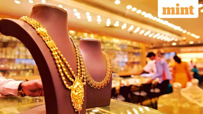 Gold Prices Surge 0.55% as US Dollar Weakens, Hits ₹1.27 Lakh