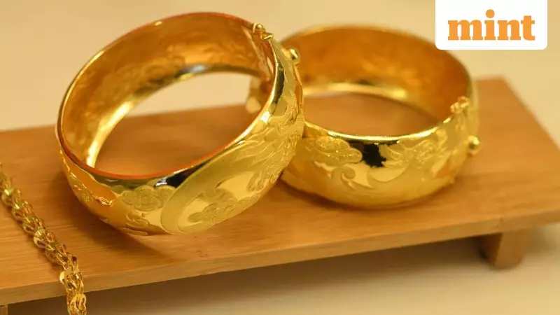 Gold Prices Surge Over ₹1.24 Lakh on Fed Rate Cut Hopes