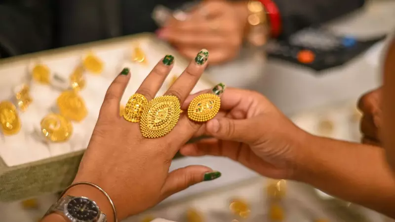 Gold Rates Dip Across India: Check Today's 24K & 22K Prices in Mumbai, Delhi, Bengaluru