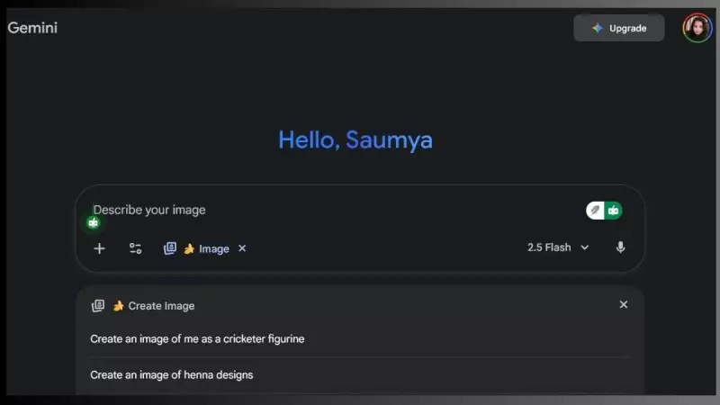Google Nano Banana 2 Launch Imminent: New UI Hints Suggest