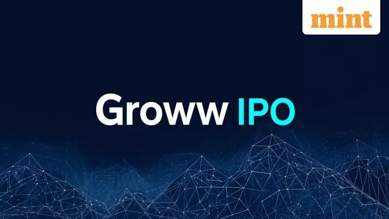 Groww IPO Oversubscribed 17.6x: A Landmark for India's Fintech