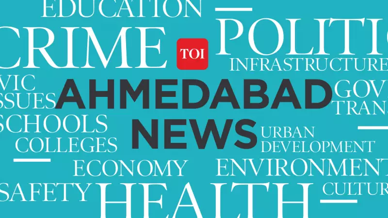 Gujarat Info Commission fines PIO Rs 5,000 for RTI misuse