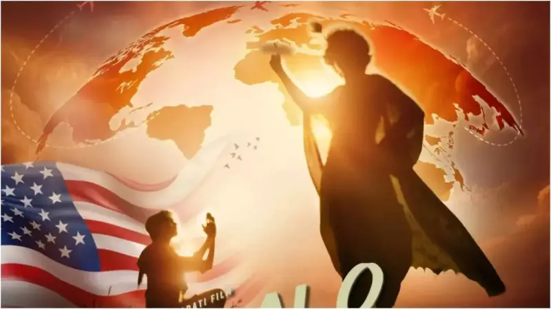 Gujarati Film Laalo – Krishna Sada Sahaayate Expands to US After Box Office Triumph