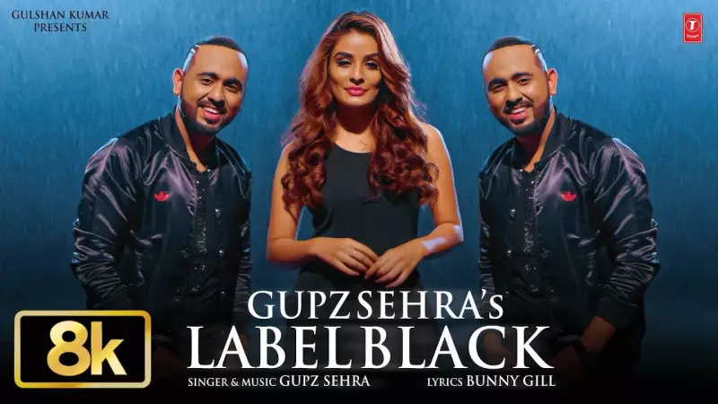Gupz Sehra Drops Electrifying New Punjabi Track 'Label Black' - Watch The Full Music Video Now!