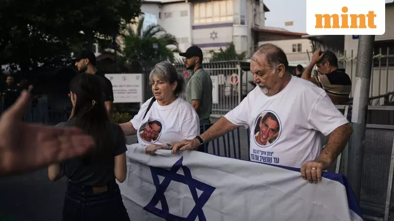 Hamas Returns Israeli Officer's Remains After 11 Years in Gaza