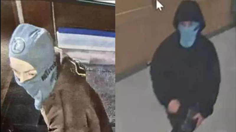 Harvard Medical School Explosion: Two Suspects Flee Scene in Intentional Blast | Exclusive Details